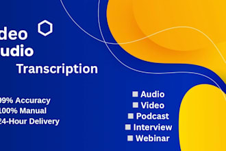 deliver fast audio transcription to text