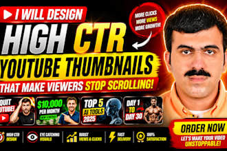 design high CTR youtube thumbnails