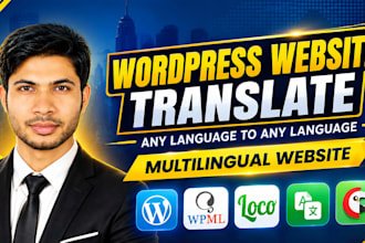 translate your wordpress or woocommerce to multilingual