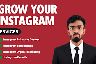growth instagram id and page