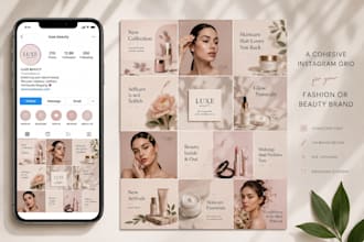 design a cohesive instagram grid for your fashion or beauty brand