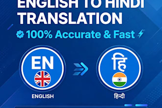 do english to hindi and hindi to english translation