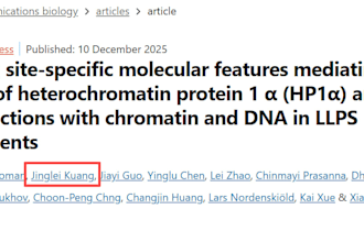 edit and improve your scientific manuscript in biology