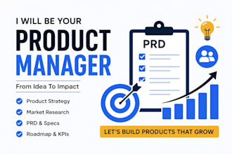 be your dedicated product manager
