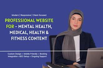 create website for therapy practice, mental health, health and fitness website