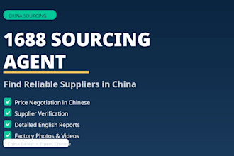 be your 1688 sourcing agent and product procurement expert in china