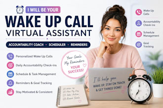 be your wake up call virtual assistant accountability coach and scheduler