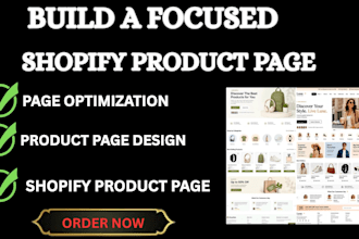 build a  focused shopify product page for your brand
