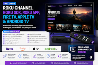 create roku channel, roku sdk, roku app, fire tv, apple tv and android tv