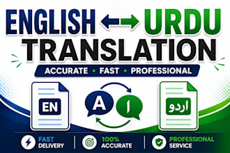 do professional urdu to english and english to urdu translation