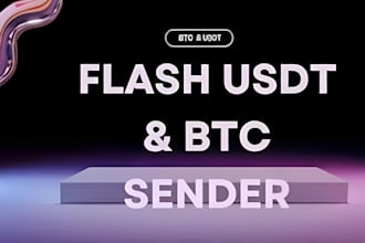 send a profitable base token, erc20 token, solana token