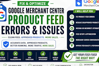fix and optimize product feed error,fix google marchant product feed issues