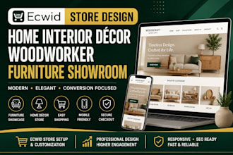 design home interior décor store woodworker furniture showroom  ecwid website