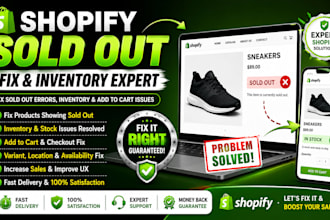 fix shopify store sold out products inventory variant out of stock