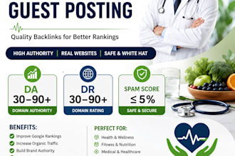 do health and fitness guest post