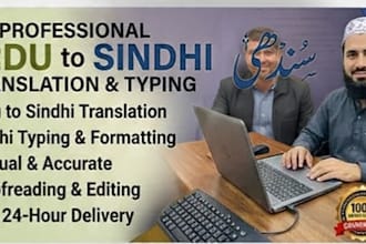 do professional urdu to sindhi translation and typing