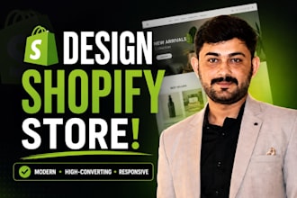 design a shopify store for your beauty or cosmetics brand