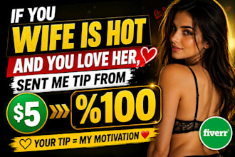 create a funny personalized message to make you smile
