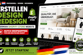 create design redesign german shopify store website  dutch dropshipping