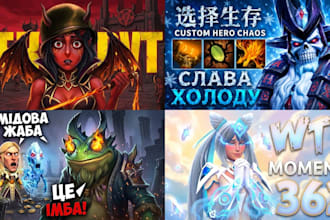 custom 3d dota 2 thumbnail to gain more ctr
