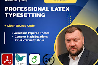 typeset and format your document in latex professionally