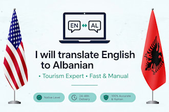 translate english to albanian and albanian to english for tourism