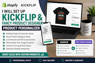 setup kickflip fancy product design and product personalizer