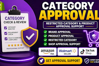 get your walmart brand and category approval fast