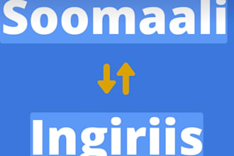 translate english to somali and somali to english accurately
