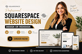 squarespace website design squarespace website redesign square website design
