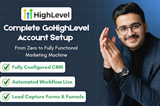 do complete gohighlevel account setup