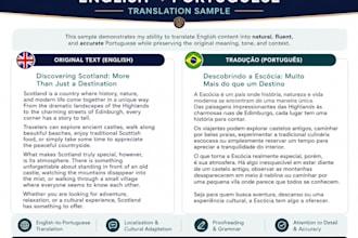 translate english to portuguese and portuguese to english