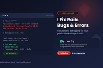 fix bugs and errors in your ruby on rails application