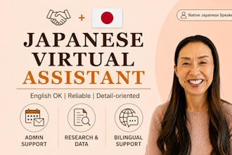 be your bilingual japanese virtual assistant