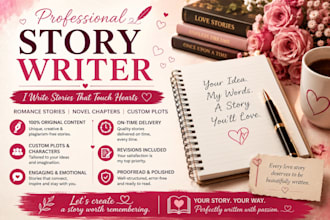 write a short engaging story in any genre