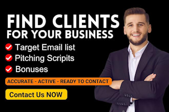 find clients for your business and build targeted email list
