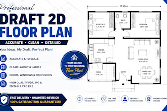 draft 2d floor plan
