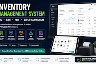 inventory procurement and management system