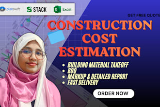 do flooring, drywall, siding, paint, roof material takeoff and cost estimation