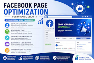 optimize your facebook page for organic growth