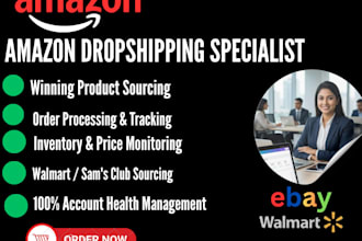 fully automate amazon dropshipping store from walmart and sam club