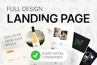 create a high converting landing page design