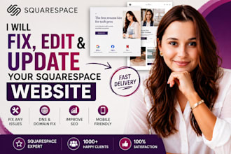 design, fix, edit, update or customize your squarespace website and pages