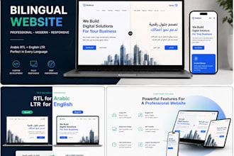 design and develop a professional arabic english bilingual website