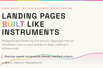 build a fast, beautiful landing page or one page website