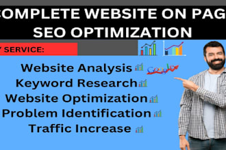 complete website onpage SEO and technical optimization
