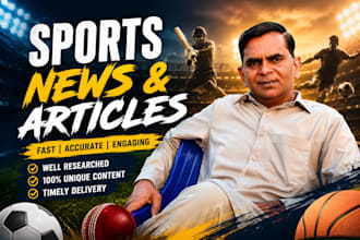 write engaging sports articles, blogs and match previews