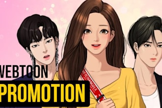 organically promote your webtoon, manga, novel, comic to real readers