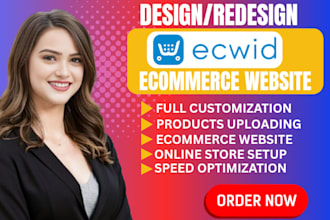 design ecwid store big cartel store redesign ecwid big cartel website setup