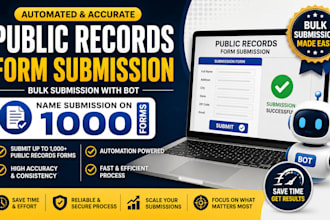do public records creation with bot